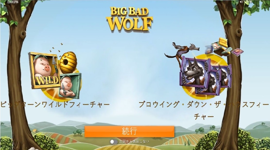 Casino.org - Meest populaire gratis online slots games in 2022 Casino.org - Meest populaire gratis online slots games in 2022